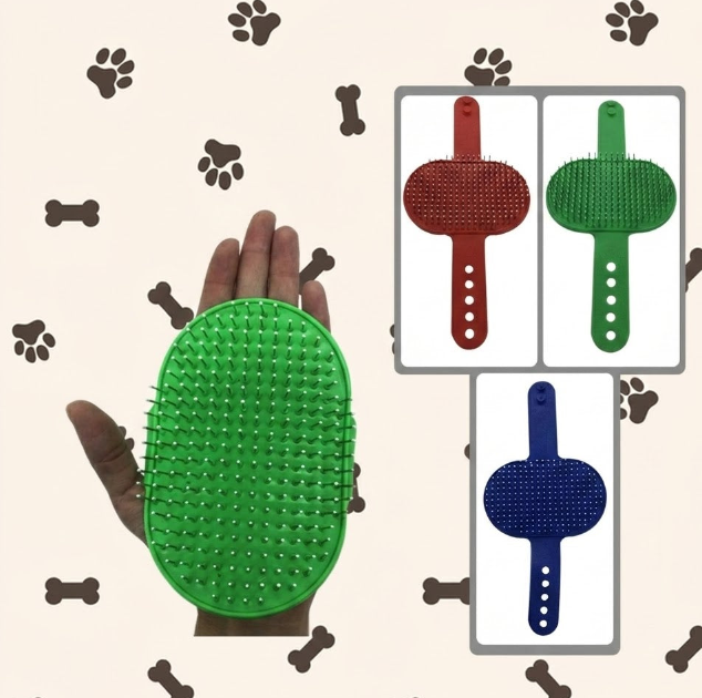 Cepillo de Goma con Correa para Perros y Gatos - Grooming Suave
